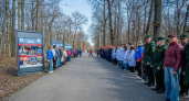 В Пензе стартовала фотовыставка, приуроченная к международной акции «Диктант Победы»