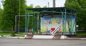 В честь юбилея лагеря «Юность» глава Пензы подготовил подарок