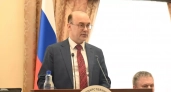 Сергея Васина назначили и.о. ректора ПГУ