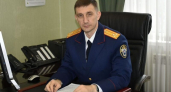 Сергей Родионов покинул пост замруководителя пензенского Следкома и пошел на повышение