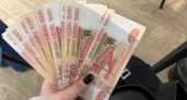 Среднемесячная зарплата в Пензенской области составила почти 70 тысяч рублей