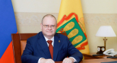 Развитием экспорта Пензенской области будет заниматься спецкомиссия