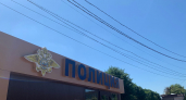 В Пензенской области задержали любителя марихуаны