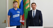 У молодежи Пензы появился новый советник