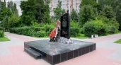 До конца лета в Пензе обновят дорожки в сквере Героев-чернобыльцев