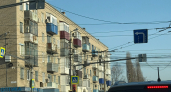 Рейтинг: в Пензенской области жилье стало доступнее