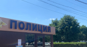 Кредит вместо кражи: в Пачелмском районе должница предстанет перед судом за ложный донос