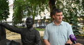 На ул. Кирова в Пензе у здания правительства появится новый уютный сквер
