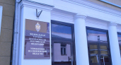 В Пензенской области пресечена деятельность 50-летнего местного жителя, подозреваемого в публичном оправдании терроризма