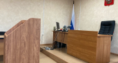 В Пензе два адвоката отправятся в колонию за мошенничество с использованием служебного положения